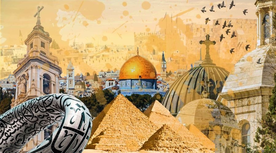 Holyland